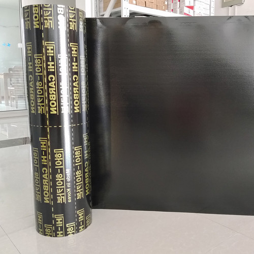 韩国进口碳纤维石墨烯电热膜电暖炕电热板加厚榻榻米电热炕订制 - 图1