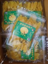 West double version na pineapple Shuang 260 gr Pineapple Din 330g Pineapple Slices Yunnans Dai family Pineapple Dry Native