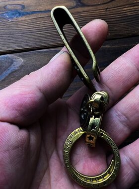 原创钥匙扣纯铜复古腰挂汽车挂件