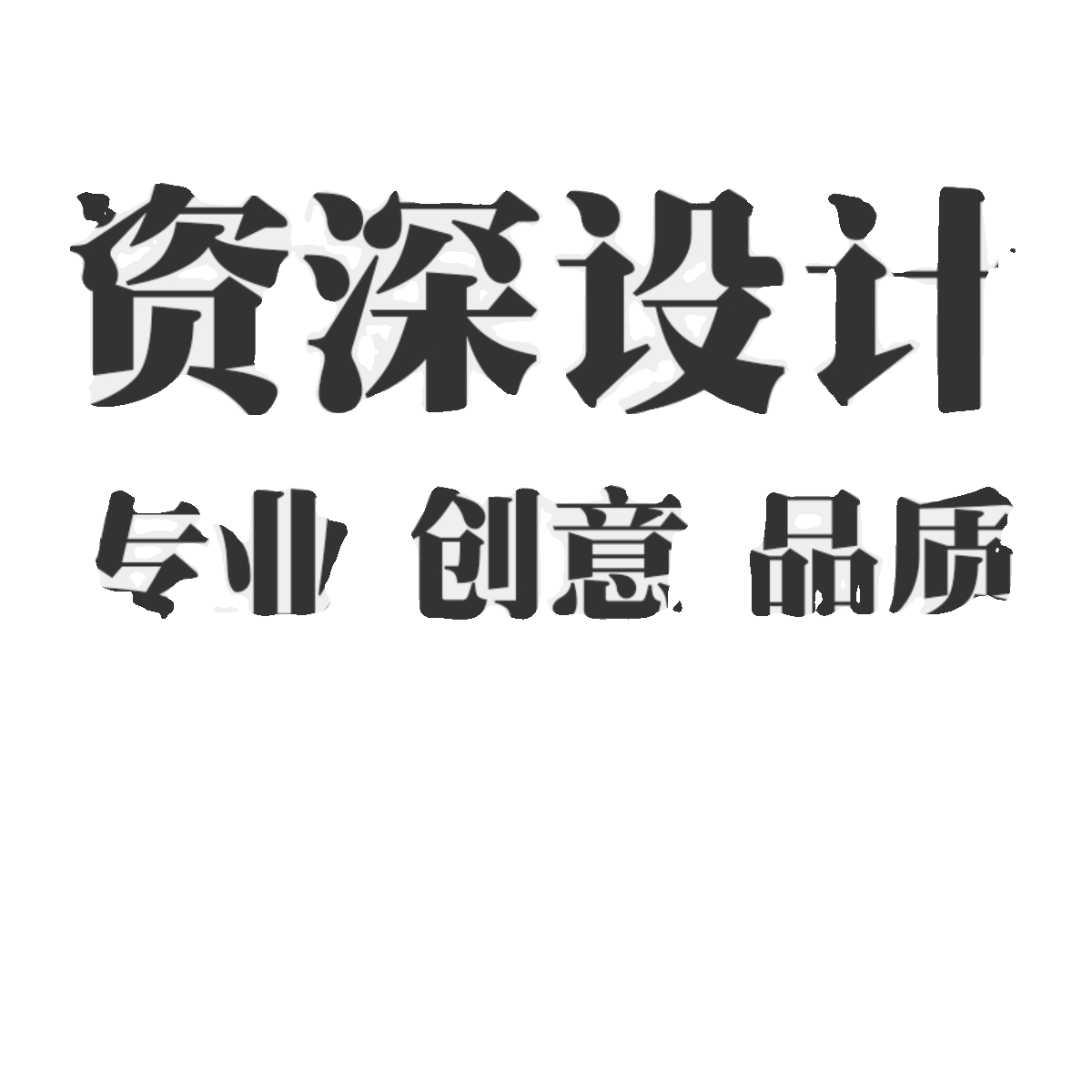 亚马逊主图设计产品拍摄精修主图详情页设计首页店铺装修美工包月-图3