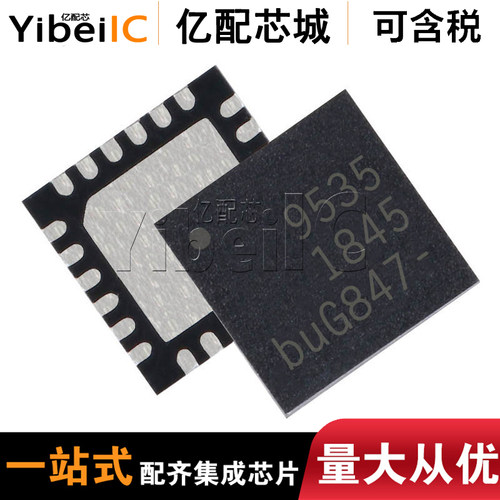 YIBEIIC MUR1620CTG TO-220 MUR1620CT MUR1620C MUR1620 存储器 - 图0