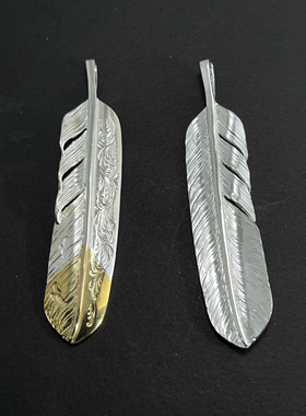 小周手作纯银唐草纹羽毛吊坠