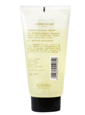 香水沐浴乳正品栀子花香持久清洁