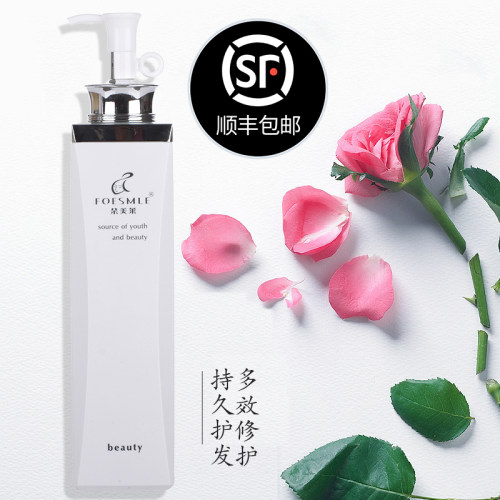 朵美莱洗发水正品水漾尊贵版清爽去屑止痒控油持久香味留香洗发露 - 图0