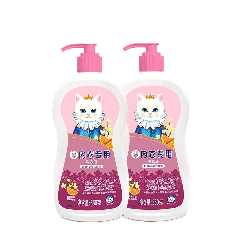 白猫洗内衣裤专用洗衣液350g内衣净清洗液杀抑菌去血渍香味持久,淘宝优惠券,粉丝福利购,淘宝优惠卷
