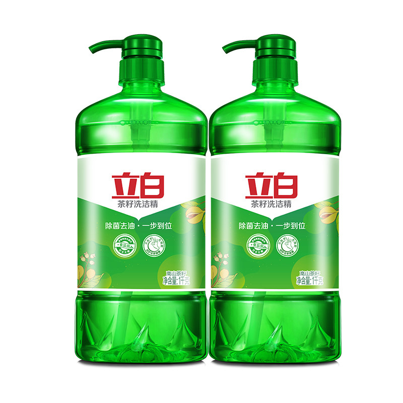 立白茶籽1kg*2瓶按压护手洗洁精 骁日居家日用洗洁精