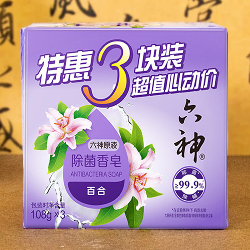 图 3