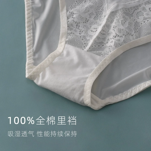 Черное нижнее белье, кружевные сексуальные хлопковые летние тонкие штаны