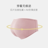 Трусы, шелковые хлопковые антибактериальные летние дышащие черные белые штаны, средняя посадка