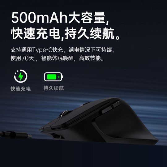 【W&P】无线蓝牙鼠标静音办公人体工程学适用MAC笔记本电脑商务男