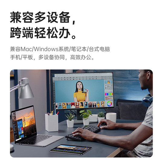 【W&P】无线蓝牙鼠标静音办公人体工程学适用MAC笔记本电脑商务男