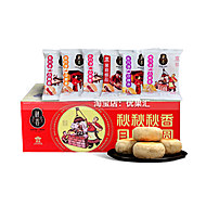 【5个5.9！】临沂特产秋香月饼5x50g