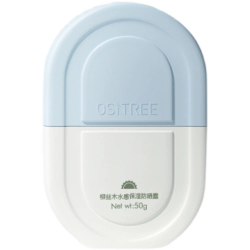 柳丝木 Водостойкий осветляющий солнцезащитный крем для лица, УФ-защита, официальный продукт