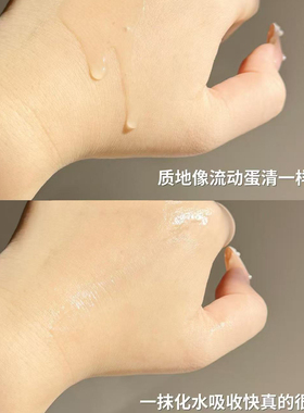 达【官方正品-防伪可查-假一赔三】2.0版本精粹水保湿敷爽肤水
