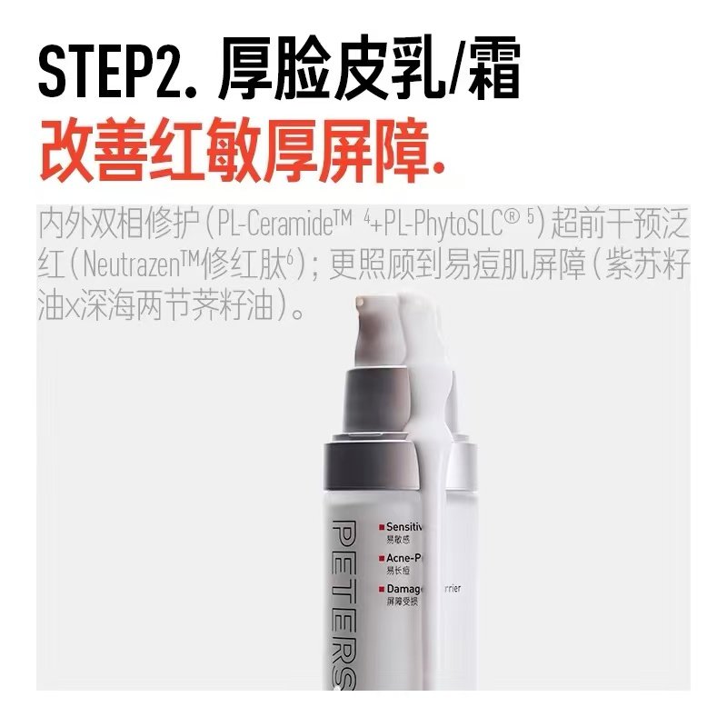 毕生之研湿敷巾可拉伸敷脸专用面部精华爽肤水卸妆化妆水湿敷棉片,淘宝优惠券,粉丝福利购,淘宝优惠卷