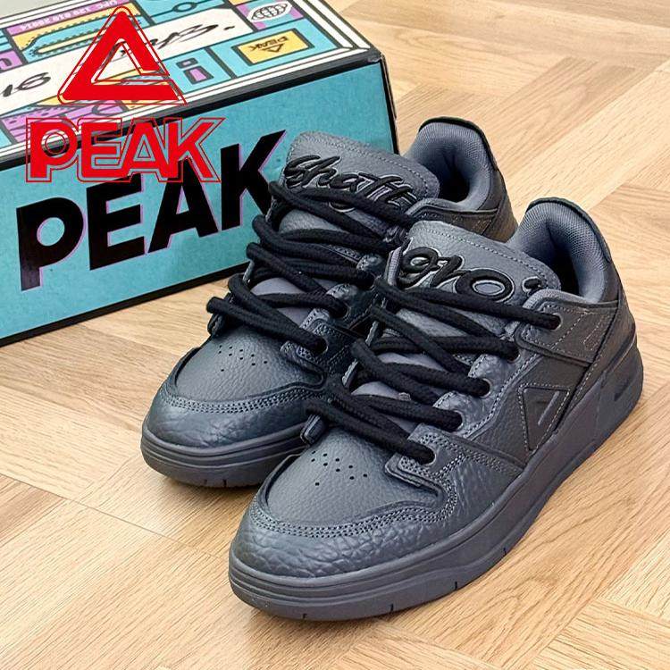 匹克态极910潮流2026春季增高男女低帮运动鞋ins百搭复古休闲板鞋,淘宝优惠券,粉丝福利购,淘宝优惠卷