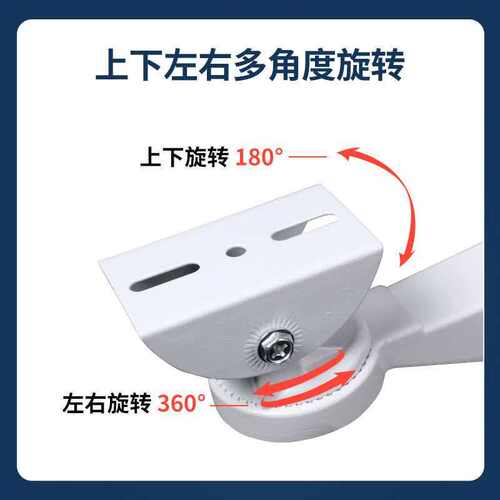 监控支架抱箍支架室外万向电线杆监控杆立杆铝合金抱柱摄像头支架 - 图2