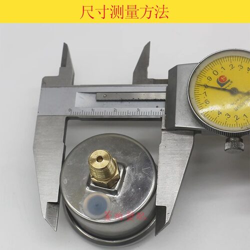 海天注塑机滤油器YUPAO油宝压力表10bar不锈钢耐震液压油表140psi - 图1