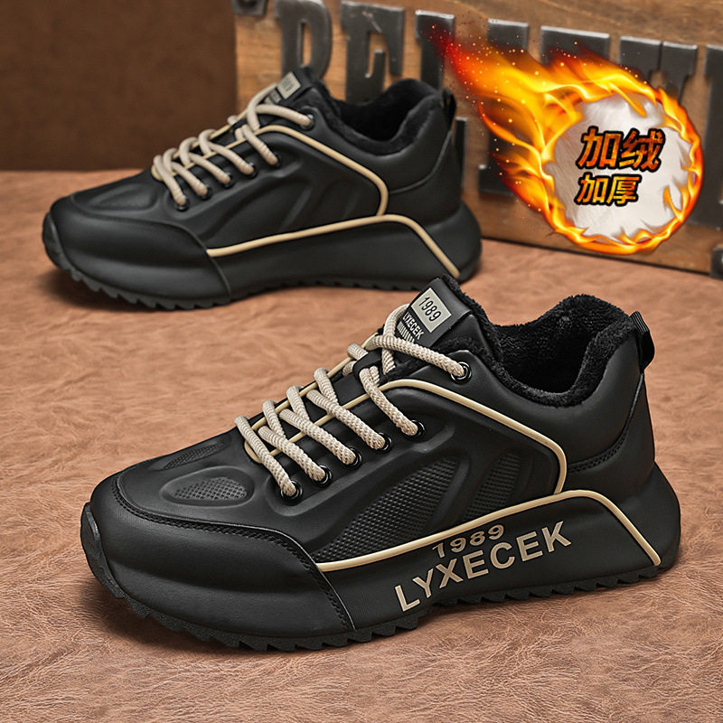 冬季厚底老爹鞋东北防寒加绒加厚保暖男士棉鞋软底减震运动休闲鞋,淘宝优惠券,粉丝福利购,淘宝优惠卷