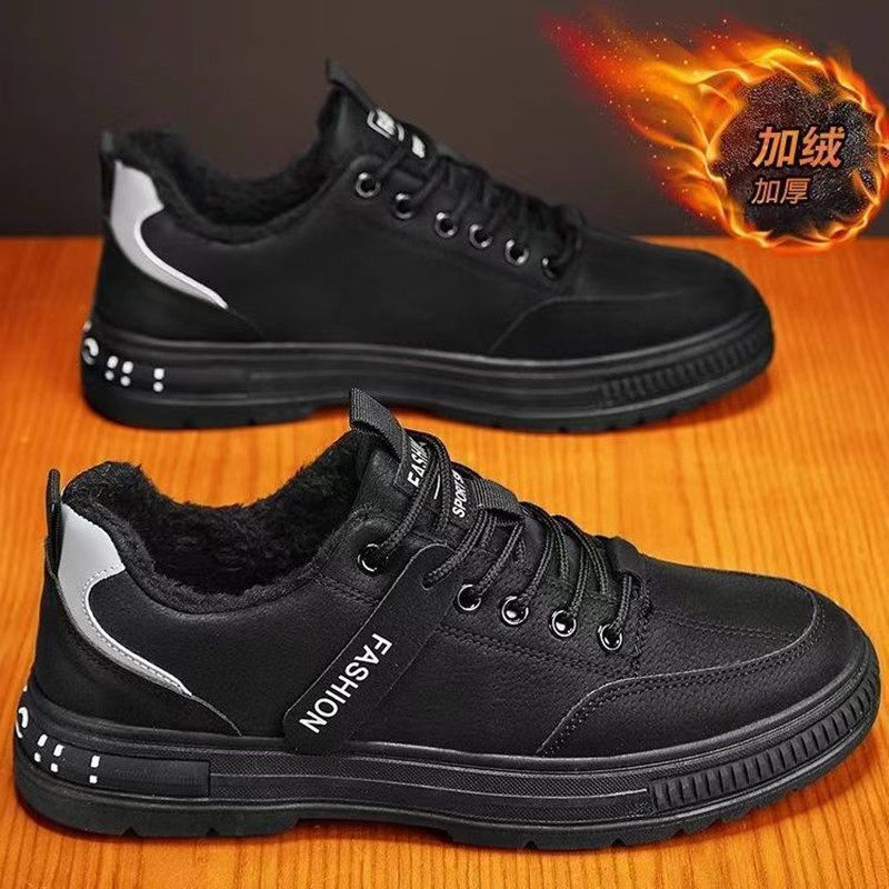 男鞋2025冬季工地干活皮面防水防滑耐磨工装鞋防寒保暖加绒棉鞋男,淘宝优惠券,粉丝福利购,淘宝优惠卷