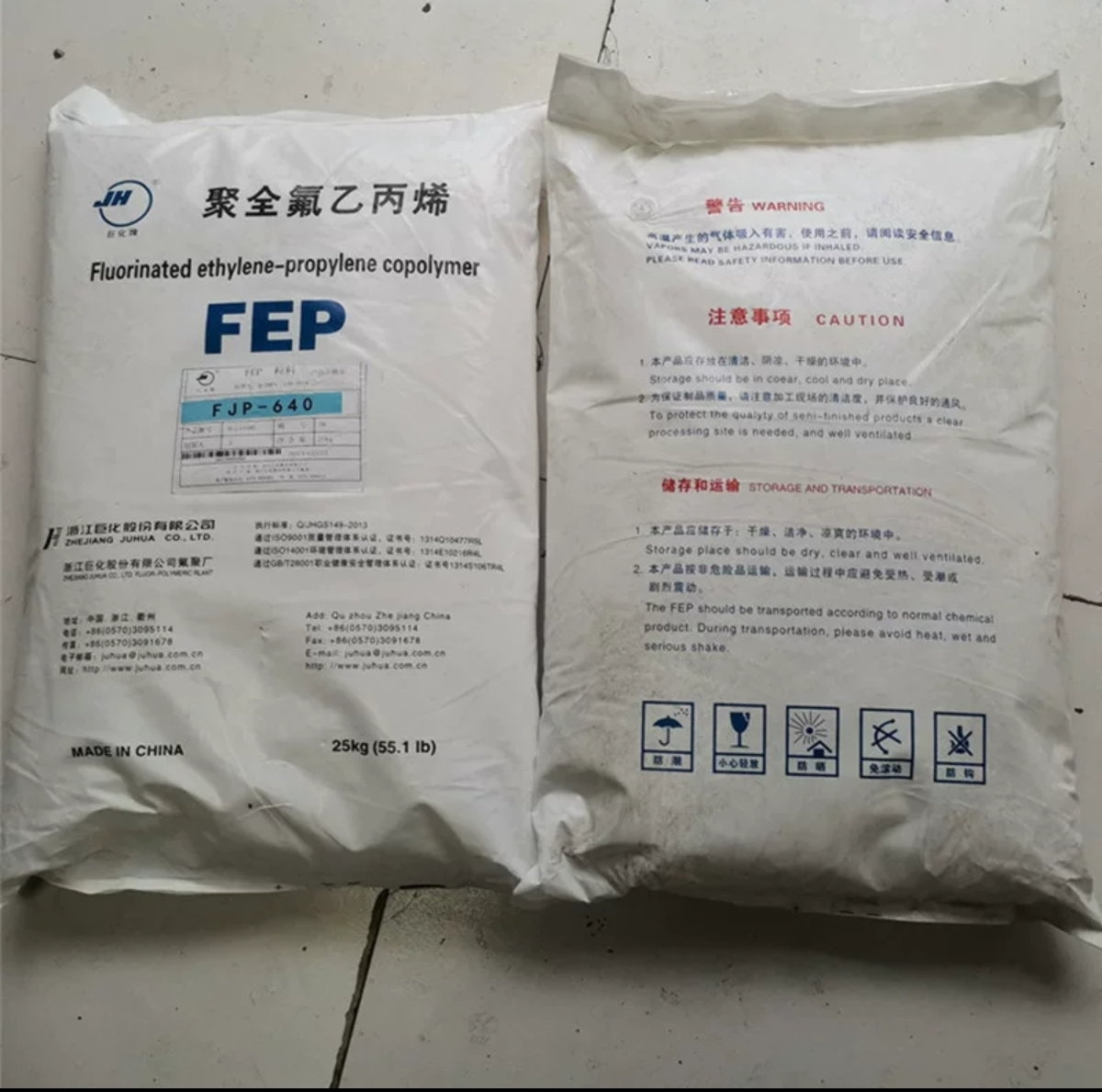 浙江巨化 FEP/FJP-820透明f46电缆护套料 管材 f46氟塑料 原料