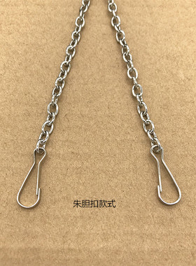 门牌带吸盘挂链 玻璃门欢迎光临吊链 微信支付宝二维码悬挂吊牌链