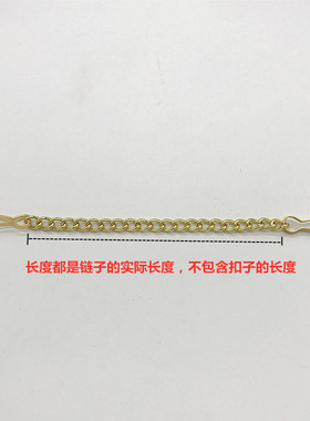 广告吊牌链kt亚克力车位悬挂
