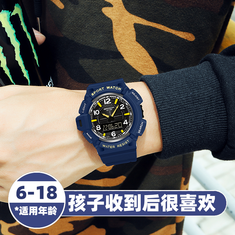 bindley旗舰店手表男电子表初高中学生男孩儿童潮流青少年防水夜光运动男机械表3