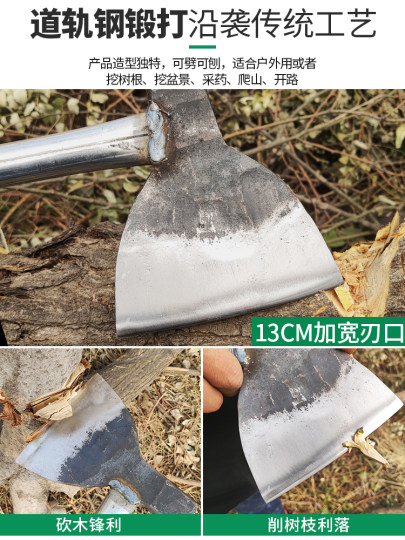 Forged knife shop logging household iron camping ax