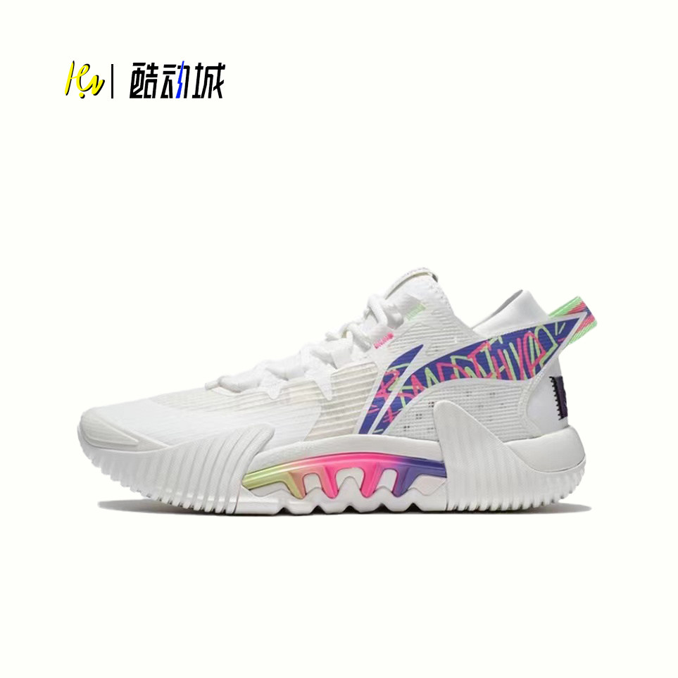 LiNing李宁反伍2Low米白色回弹减震低帮实战篮球鞋ABFS003-10_虎窝淘