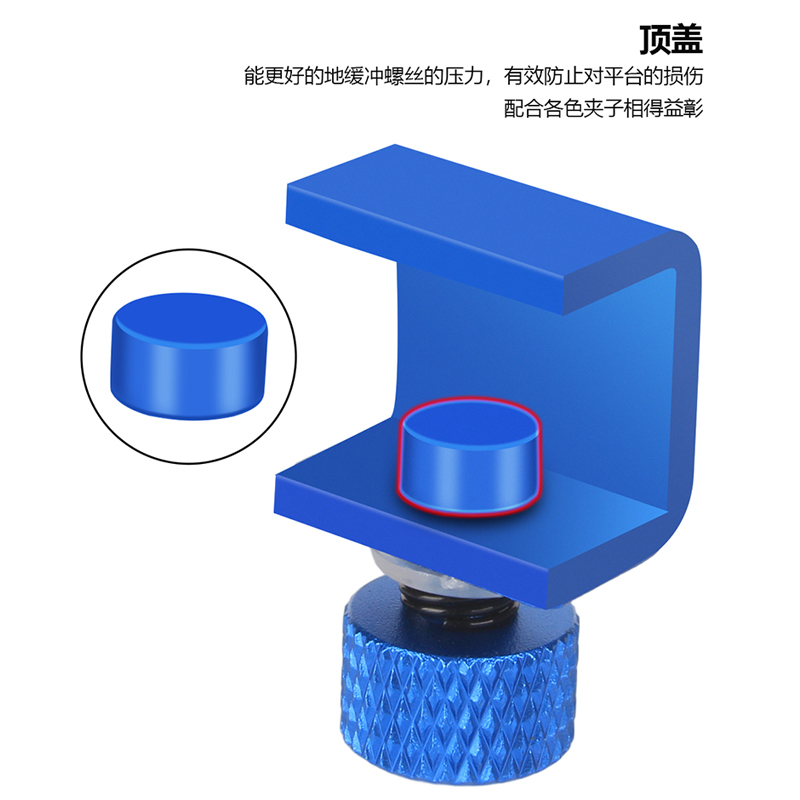 3d打印机配件平台碳晶格玻璃热床固定可调夹子Ender3 CR10 - 图1