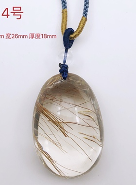 天然紫水晶绿幽灵兔毛吊坠