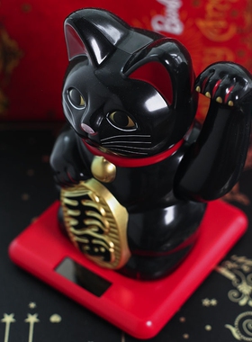 大号正品日本太阳能黑色招手猫平安收银台旺财摆件开业礼品创意