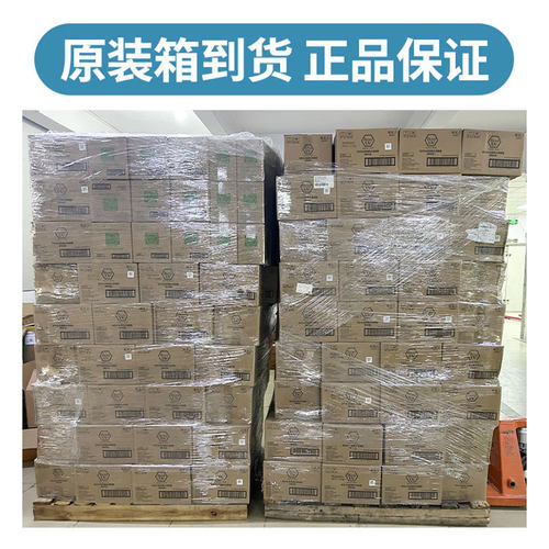 保~碧柔防晒乳面部身体隔离霜专用防紫外线清爽不油腻军训男女 - 图2