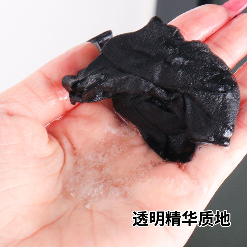 欧莱雅男士贴片面膜炭爽控油祛痘印黑头火山岩补水玻尿酸山泉水润,淘宝优惠券,粉丝福利购,淘宝优惠卷