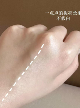 硬核防晒！羽西大白防晒霜凝乳SPF50高倍保湿轻薄隔离持久不搓泥
