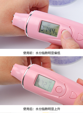 娥佩兰薏仁面霜保湿美白