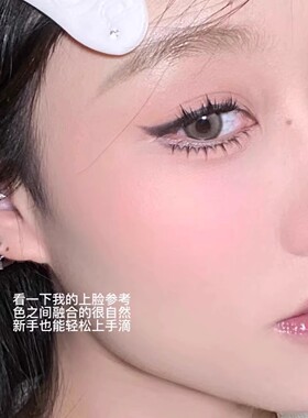 TIMAGE彩棠三色腮红盘争青流玉双色胭脂盘高光修容三合一膨胀色