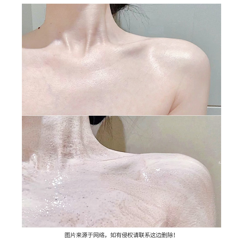 OLAY玉兰油超亮身体美白磨砂膏鸡皮去角质磨砂养肤二合一男女 - 图1