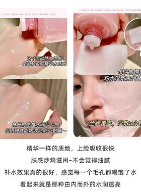 兰蔻粉水50ml中小样清滢保湿柔肤水补水舒缓爽肤水干敏肌旅行装