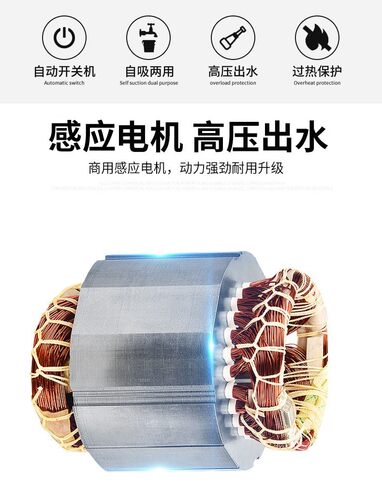 洁普斯T20高压洗车机挂壁推车商用家用全自动全铜刷车泵清洗水抢 - 图3