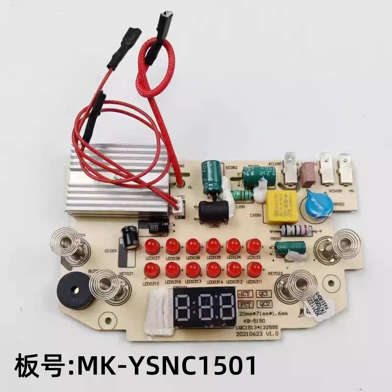 Midea Health Pot YSNC1502176 Motherboard