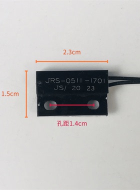 美的破壁机干簧管JRS-0511-1701
