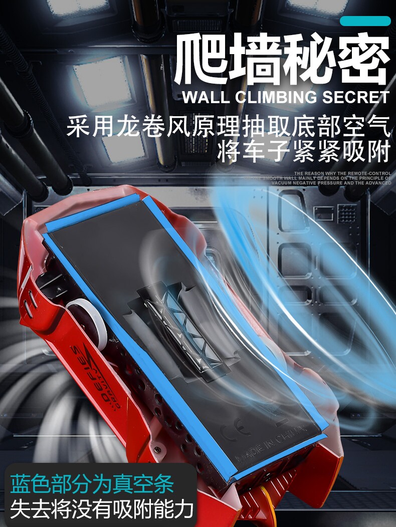遥控汽车玩具电动赛车儿童4四驱车 亿皇玩具电动/遥控车