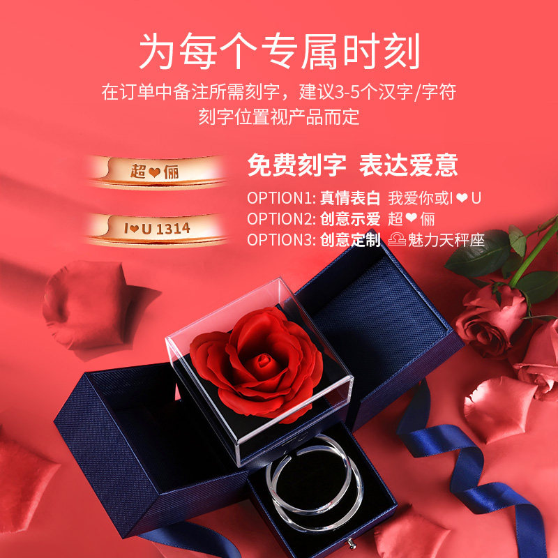 7度银饰7 dw 七度珠宝手镯