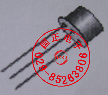 CA783型晶体管阵列 全新原装 拍时请询价 - 图0