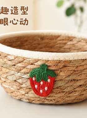 手工编织可爱装饰收纳篮