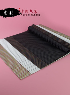 玉器看货布展示凉席布