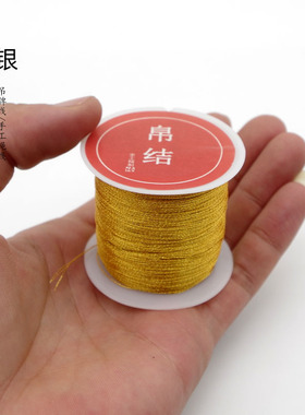 珠宝标签专用线3股6股9股金线银线珠宝价签吊牌线手工绳缠绕线材