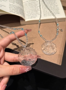 天然白水晶九尾狐吊坠女冰透白水晶狐仙圆牌项链桃花旺人缘水晶